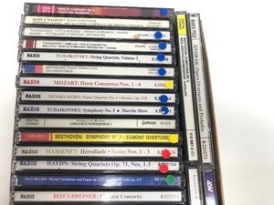 lot 54 image: Lot of 30 Classical etc Music CDs