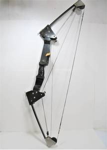 lot 96 image: Vintage ALLENS Original Compound Bow - First Compound Bow 