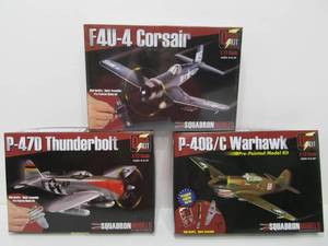 lot 113 image: 3 Brand New Squadron Models Fighter Plane Model Kits