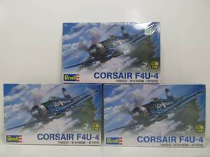 lot 119 image: 3 Brand New Revell F4U Corsair Aircraft Model Kits