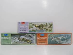 lot 120 image: 3 Brand New Guillows Flying Aircraft Model Kits