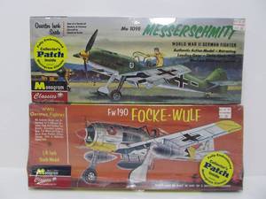 lot 124 image: 2 Brand New Monogram Classics Fighter Plane Model Kits - with Collector Patches