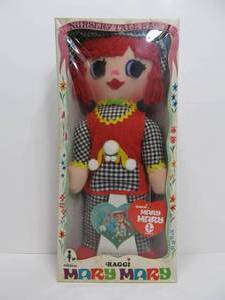 lot 22 image: Vintage New in Box 1969 Raggi MARY MARY Doll