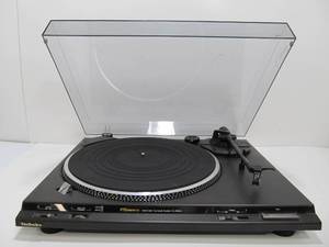 lot 276 image: Working Technics Model SL-BD22 Turntable