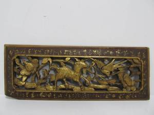 lot 286 image: Antique through-Cut Small Architectural Panel wAnimals