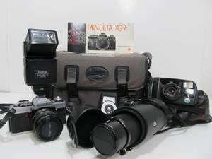 lot 304 image: Estate Lot of Vintage Cameras & Accessories