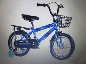 lot 31 image: NextGen 16 Kids Bike with Trainin...