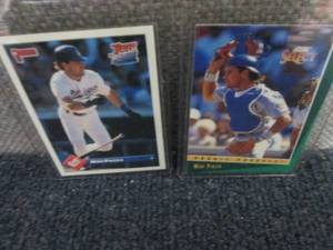 lot 138 image: 2- 1992 Mike Piazza Rookie Cards...