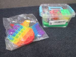 lot 186 image: 2 pks Fidgit Toys...