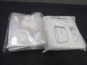 lot 194 image: 2- 4pks Vacuum Storage Bags...