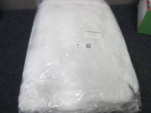 lot 200 image: Christmas Tree Skirt White Plush Lu...
