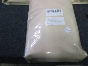 lot 239 image: Patio Chair Cover Beige & Brown...