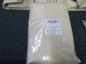 lot 240 image: Patio Chair Cover Beige & Brown...