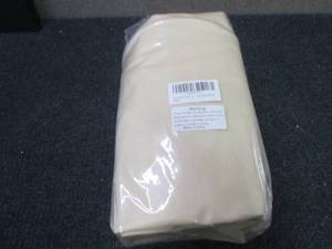 lot 251 image: Patio Chair Cover Beige & Brown...