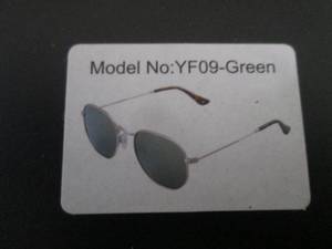 lot 284 image: Fashion Sunglasses...