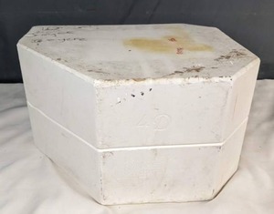 lot 252 image: Vintage Duncan Ceramic Mold DM-4D Heading North Mallard Stein with Lid - X
