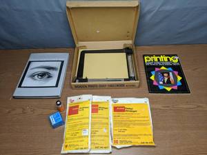 lot 269 image: Collection of Photo Processing Items Bogen Enlarging Easel, Kodak Developer, Omega Enlarging Lens and More - X