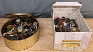 lot 472 image: Buttons, Buttons, & More Buttons - V