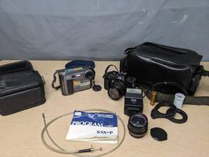 lot 688 image: (2) Vintage Cameras Sony Mvc-fd73 and Sears Ksx-p with Accessories - V