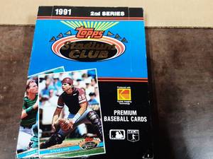 Full Box Of Topps Stadium Club Baseball Cards 1991 2nd Series