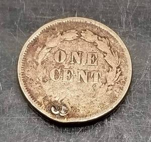 1859 INDIAN HEAD CENT