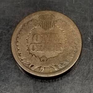 1860 INDIAN HEAD CENT