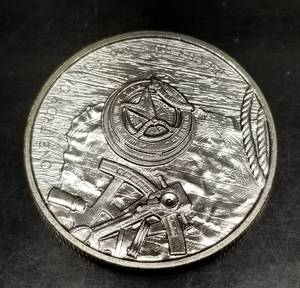 1 TROY OZ .999 FINE SILVER PROSPECTOR BY GOLDEN STATE MINT