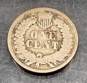 1863 INDIAN HEAD CENT