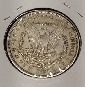 1900-O MORGAN SILVER DOLLAR AU50