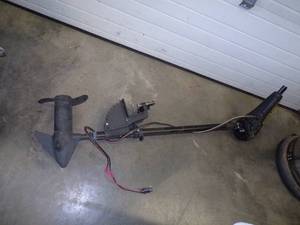 Minn Kota Vector 55 Trolling Motor