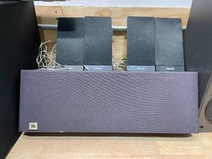 lot 93 image: Lot of Home Surround and Various Speakers