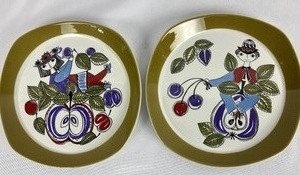 lot 76 image: Mid-Century Turi-Design Corsica Dishes - Made in Norway