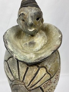 lot 61 image: Vintage Asian Ceramic Sculpture in Floral Kimono