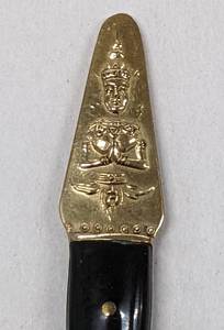 lot 16 image: Six Vintage Samran Bronze and Horn Cocktail Forks - Thailand