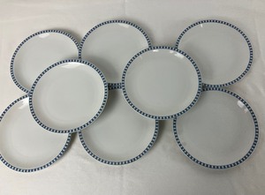 lot 190 image: Charming and Rare Set of Mid-Century Arzberg Grand Prix China