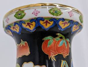 lot 105 image: Chinese Ceramic Vase with Gilded Flowers and Fruits - 14 In. Tall