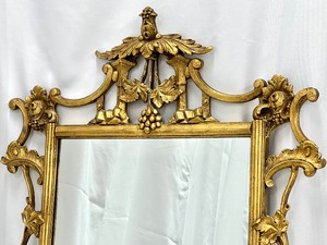 lot 94 image: Stunning Vintage Gold Gilt Wall Mirror with Scrolling Flourishes - 24 x 41