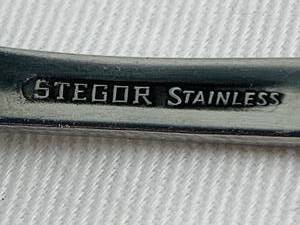 lot 197 image: Vintage Gorham Stegor Flatware - 20 piece Set
