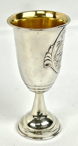 lot 278 image: Sterling Silver 4.75 Tall Kiddush Cup w Jerusalem Motif