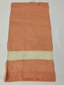 lot 220 image: Fun Collection of Antique Linens