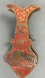 lot 256 image: Gorgeous Vintage Peacock Enameled Brass Tray & Matching Letter Opener & Paper Clip