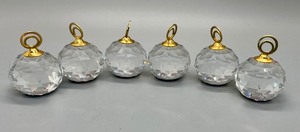 lot 265 image: Swarovski Crystal Mini Ornaments