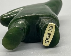 lot 313 image: Vintage Genuine Jade Inuit Figurine