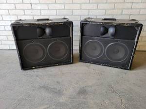 lot 549 image: JBL Model 4612B Cabaret Series Speakers - Each is 22 x 18 x 10