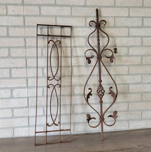 lot 857 image: Pair of Vintage Ornate Iron Wall Decorations - Tallest is 35 Tall