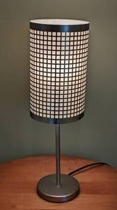 Petite Silver Table Lamp