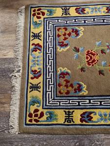 Colorful Wool Accent Rug