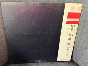 Record LP Songs of Lebanon