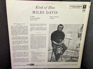 Record Album Miles Davis Kind of Blue