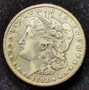 1892-O Morgan Dollar